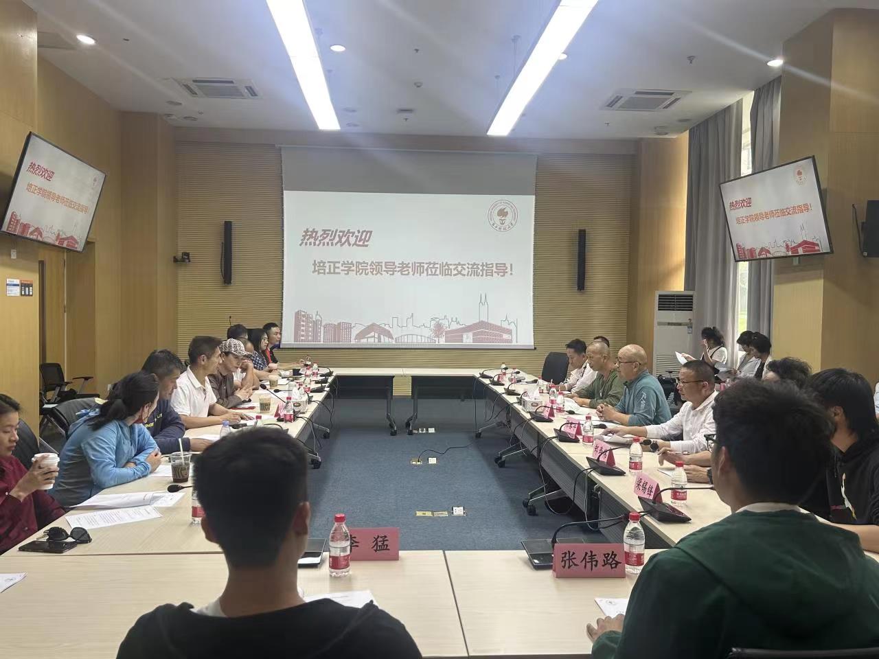 微信图片_20230321213950.jpg