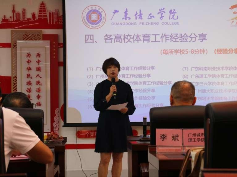 7岳艳丽.png
