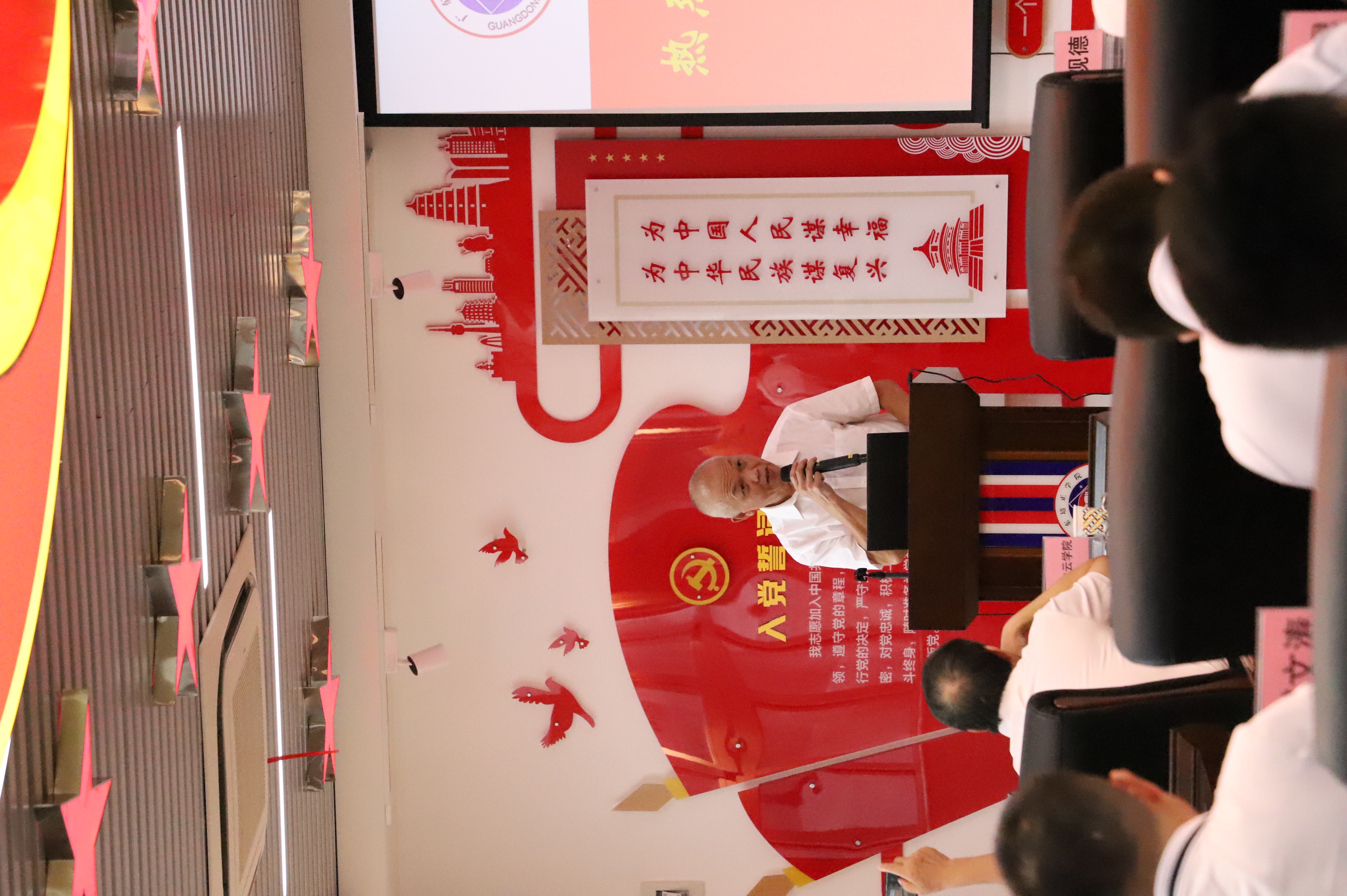 1黄观德校长.JPG