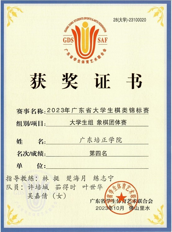 图片5.jpg
