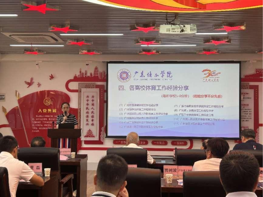 6刘嘉丽.png