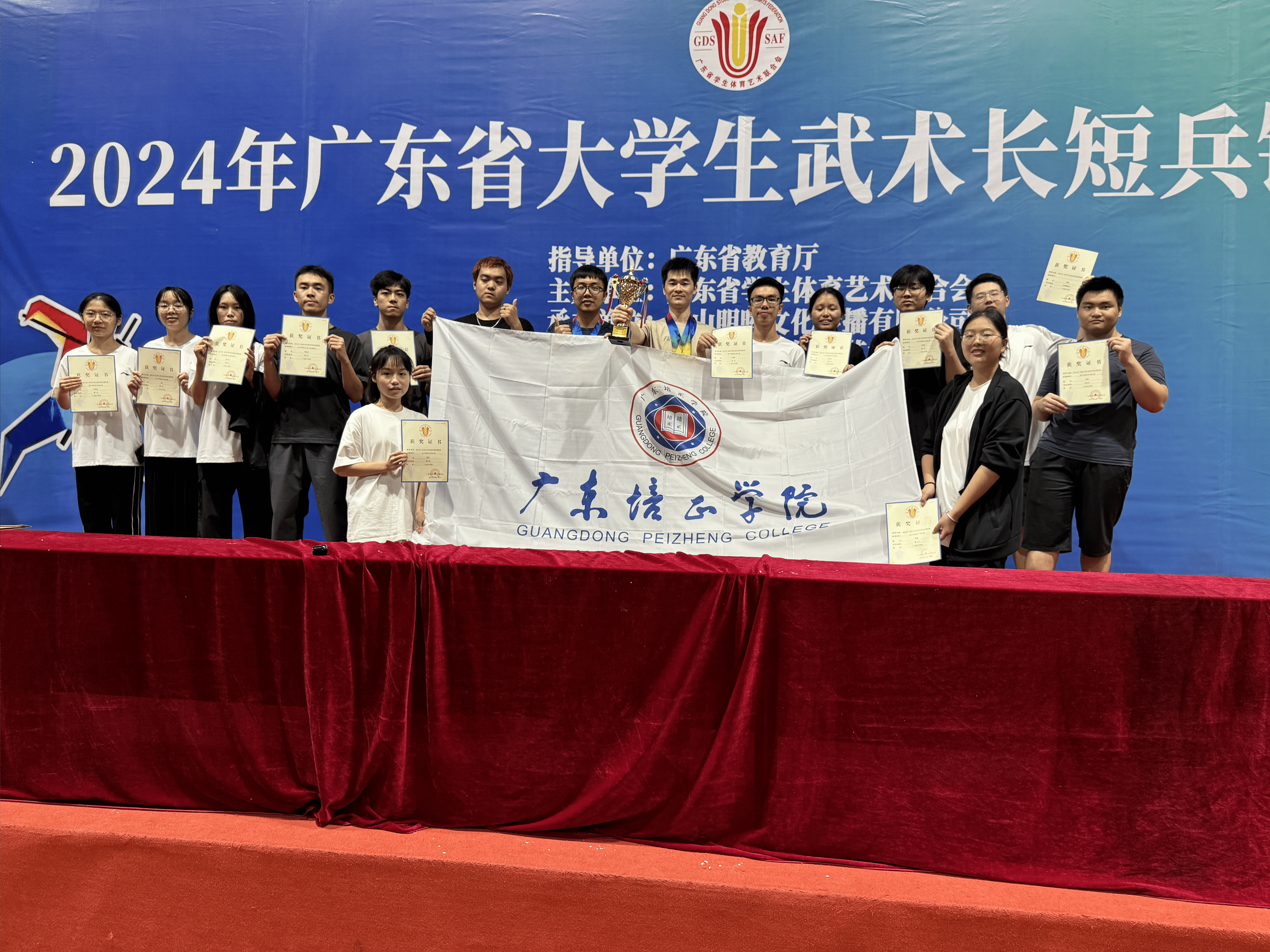 图片1.png