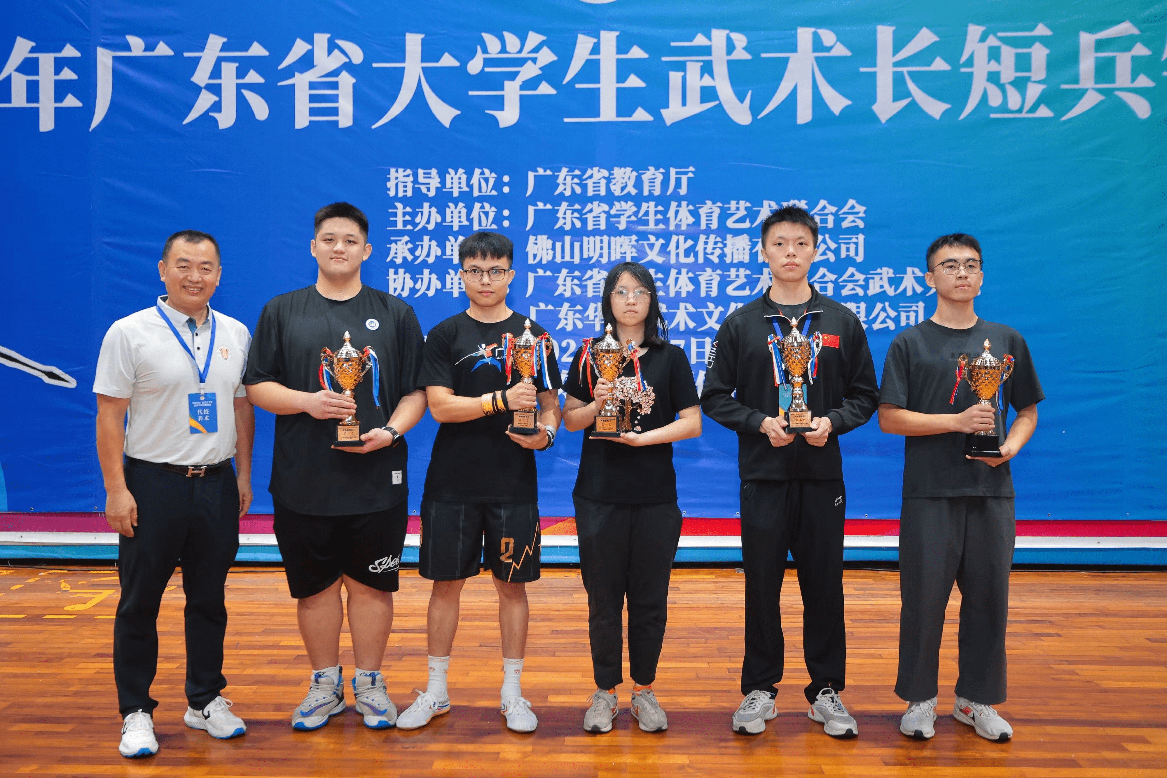 图片6.png