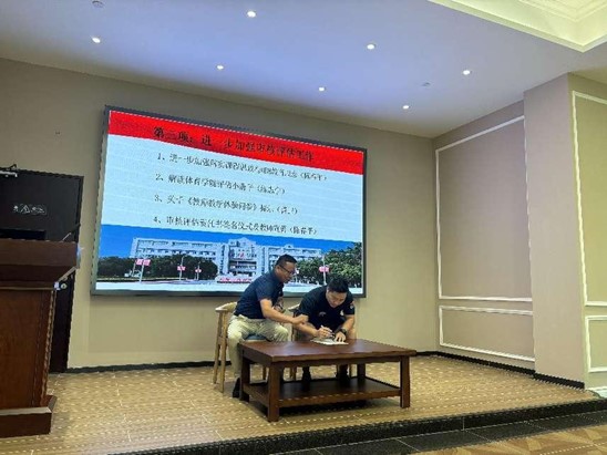 图片7.jpg