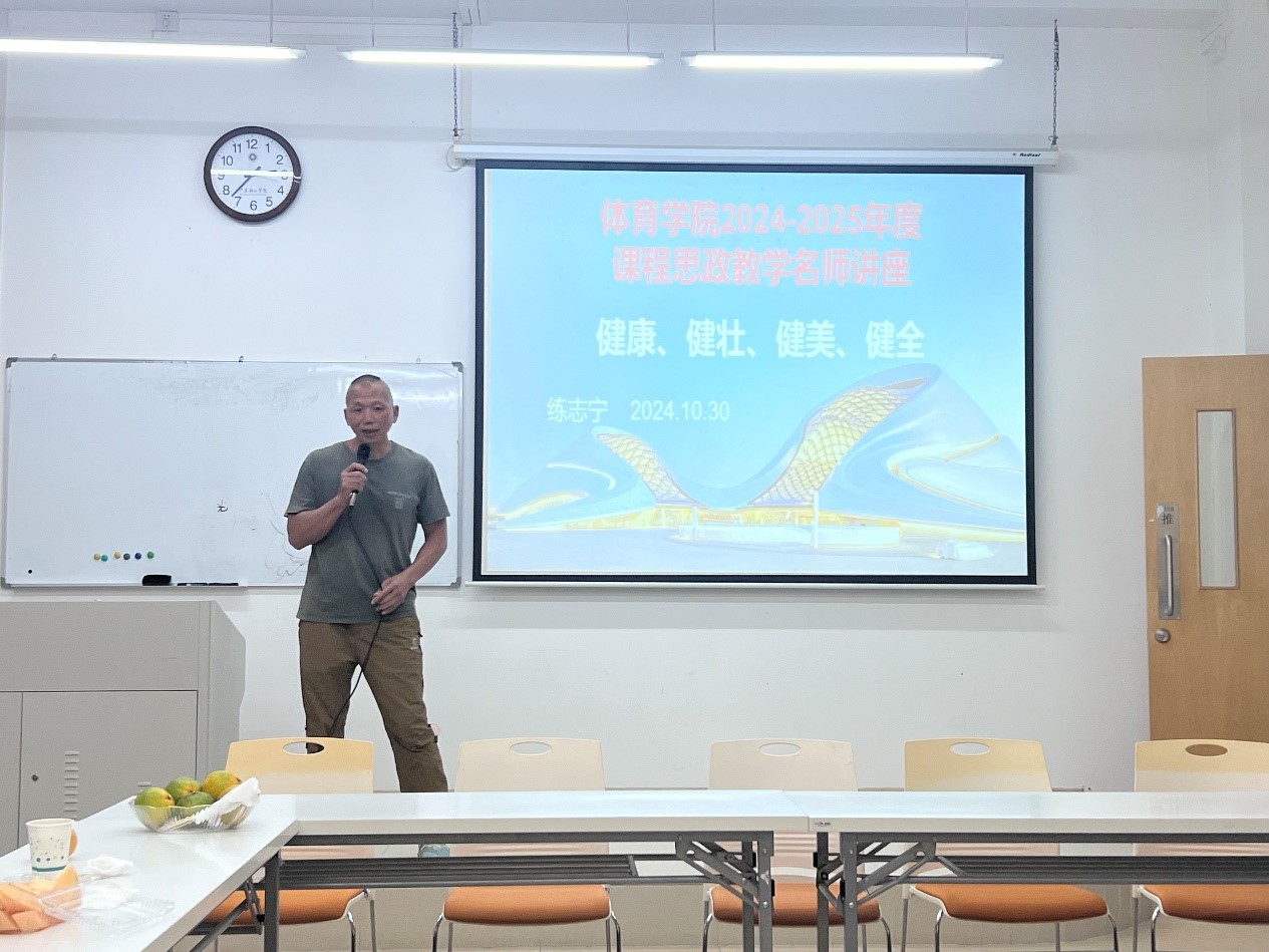图片18.jpg