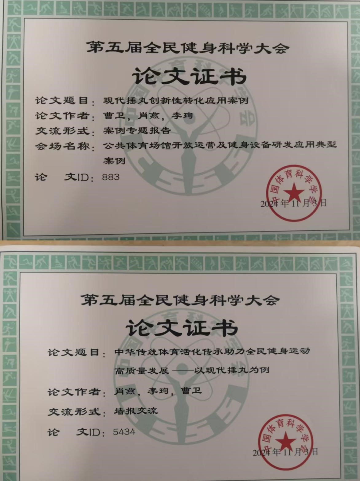 图片4.jpg