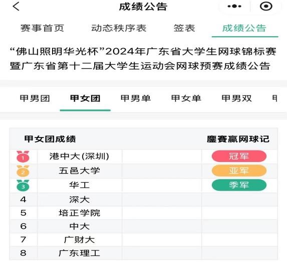 图片6.jpg
