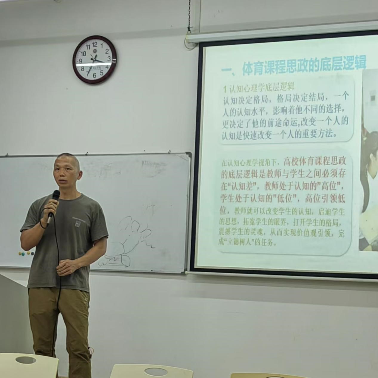 图片16.jpg