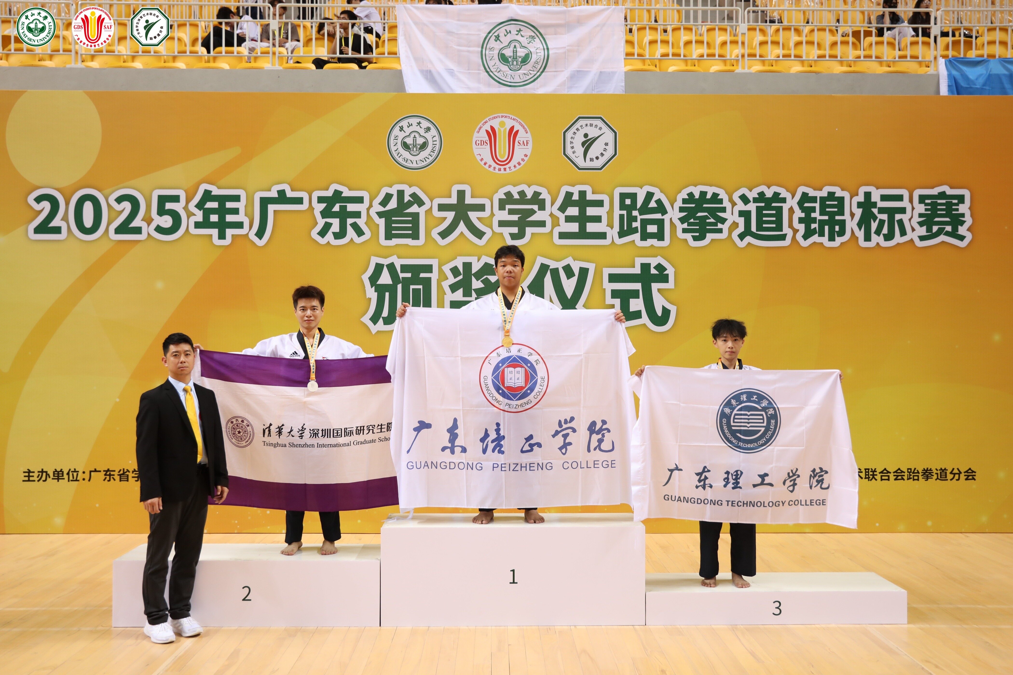 9438feba51ccfdf9b58d5e852831d20_proc.jpg