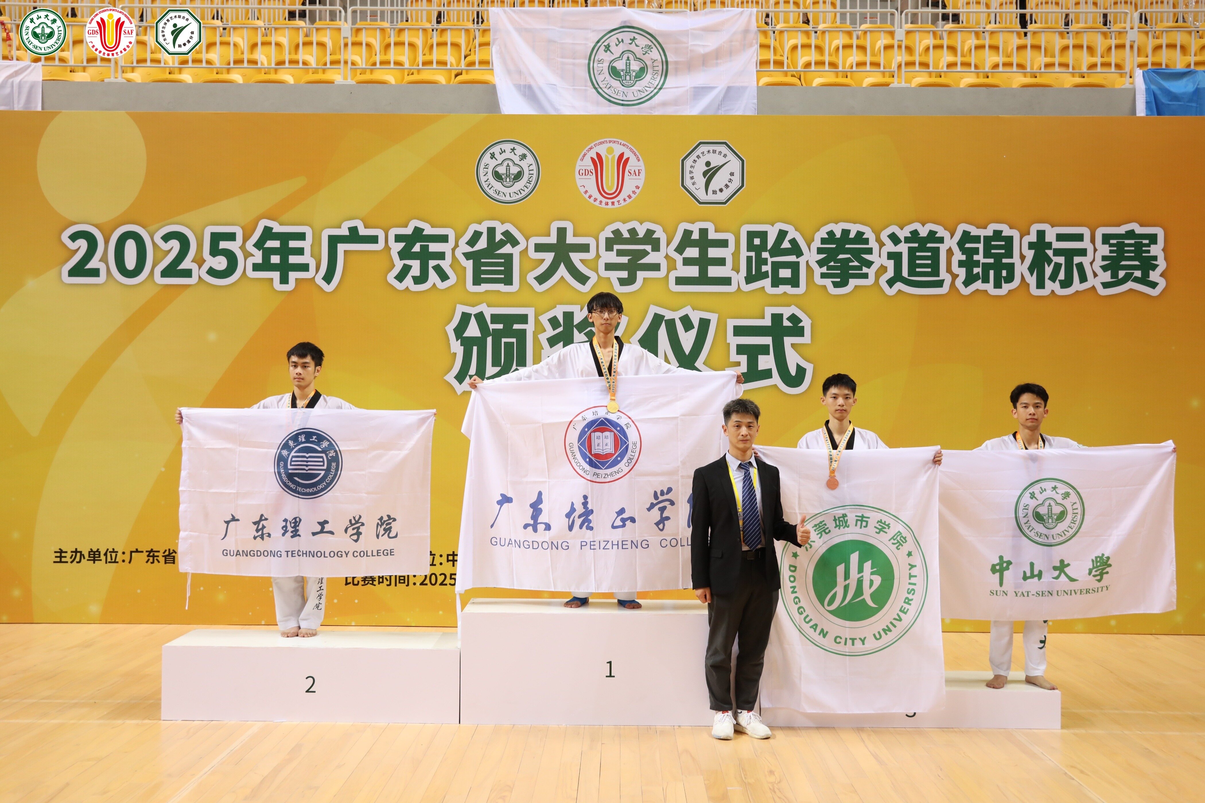 f6cc7fbe8ec184ee6f66c52293c65b5_proc.jpg