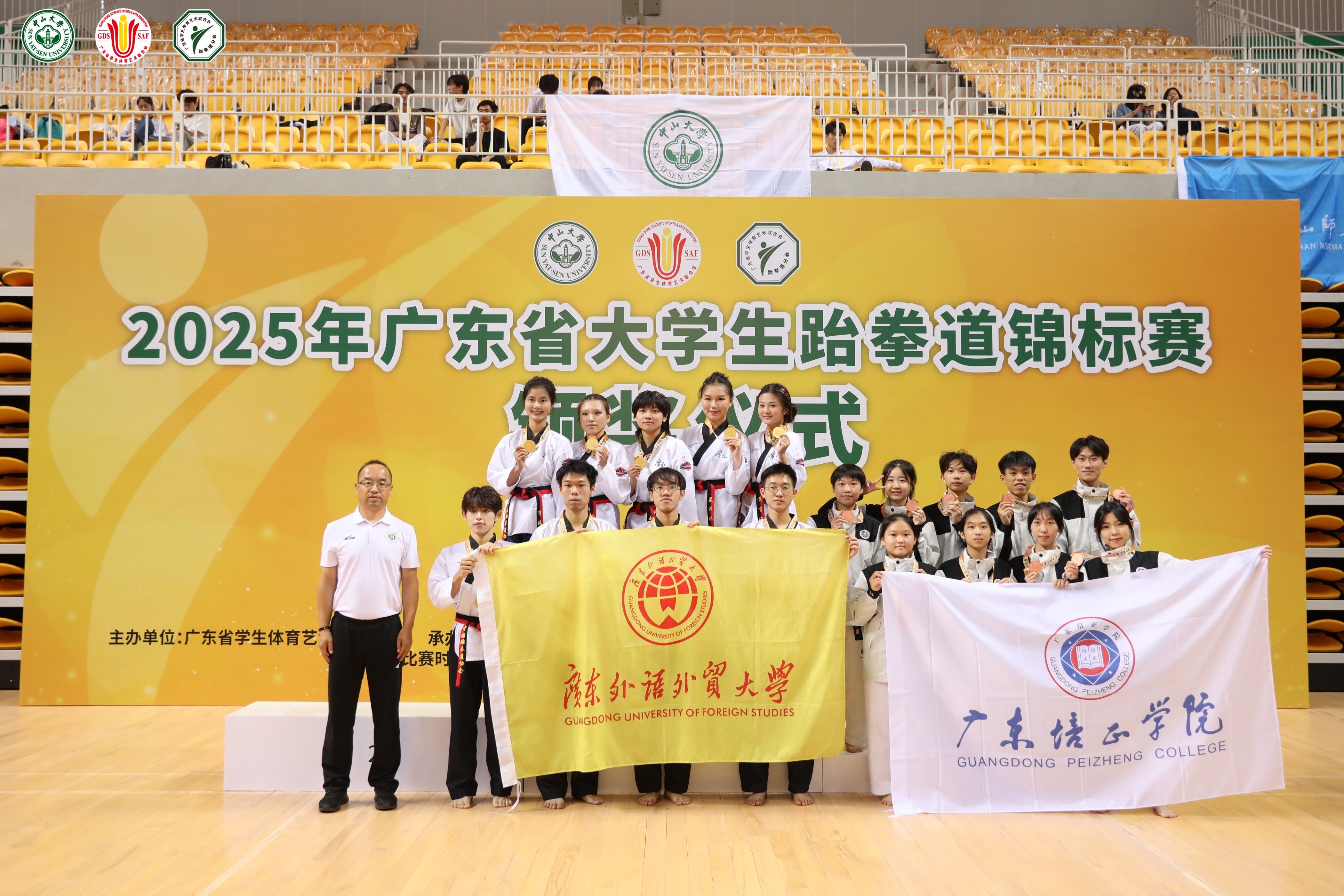 805c207d52c277785443c11a6f84a69_proc.jpg