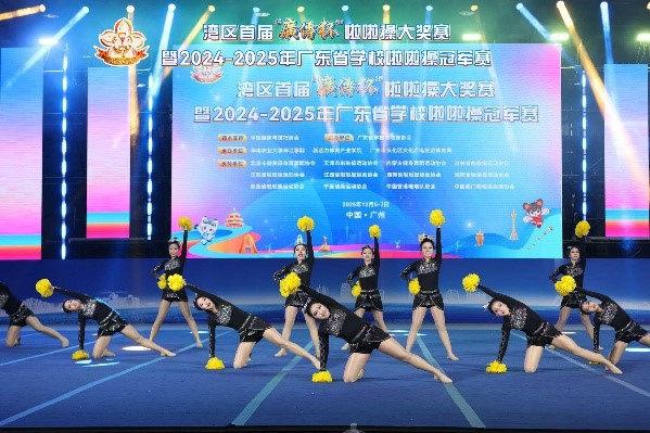 d54d8ced70ab41cc999541a0e24ed91e.jpg