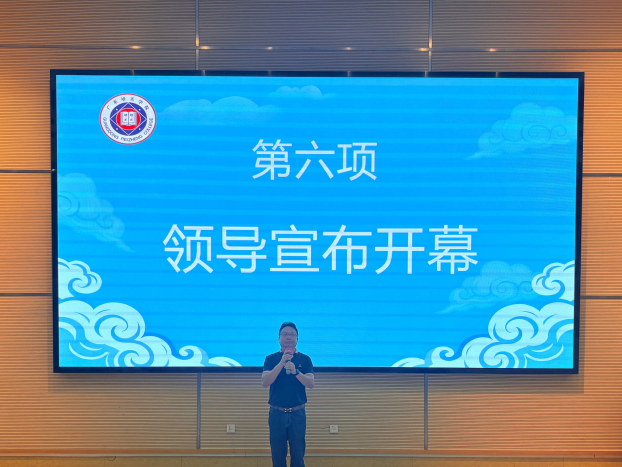 WPS图片(5).png
