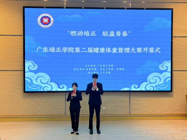 WPS图片(1).png