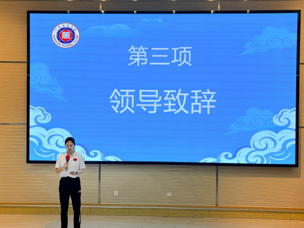 WPS图片(2).png