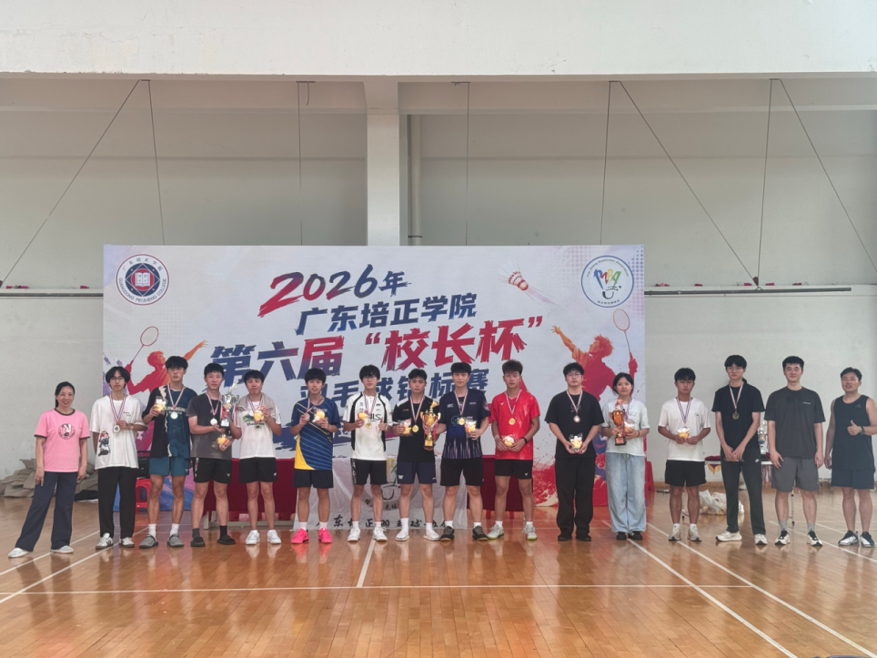 微信图片_2026-06-08_120626_104.png 微信图片_2026-06-08_120626_104.png