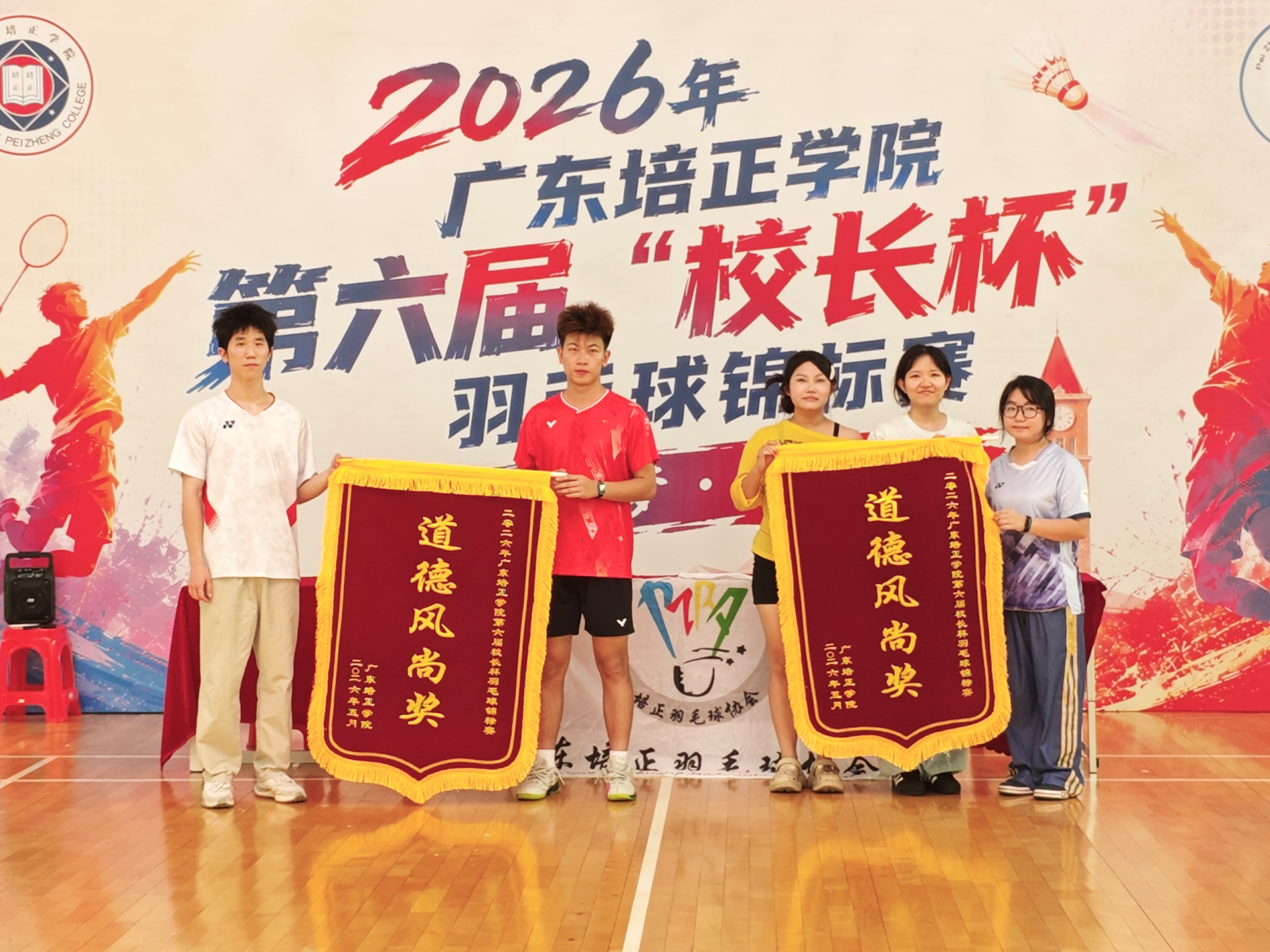 图片4.png